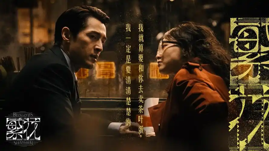 作品详情图