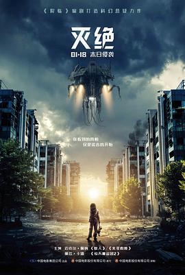 隐秘合约短剧封面